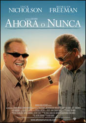 Ahora o nunca