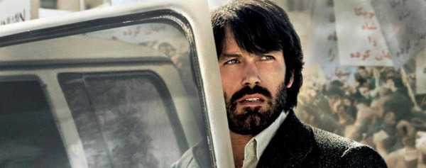 Argo