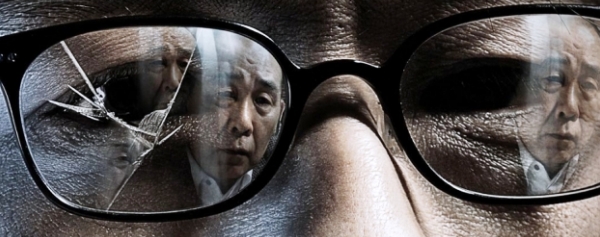 Sion Sono jugará en el infierno