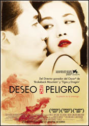 Deseo, Peligro