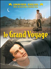 El largo viaje