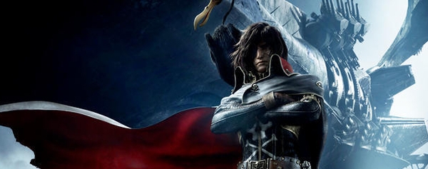 Capitán Harlock
