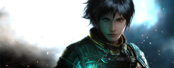 The Last Remnant