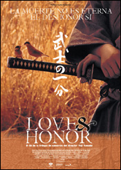 Love and Honor