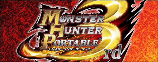 Monster Hunter vuelve a conquistar Japón