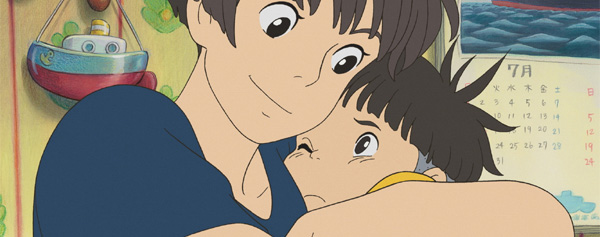 Ponyo en el acantilado