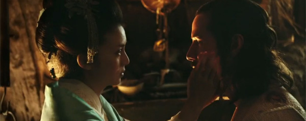 Tráiler de '47 Ronin'