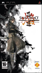 Shinobido