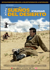 Sueños del desierto