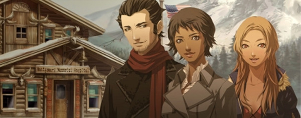 Trauma Center New Blood