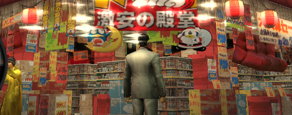 Sega cree en Yakuza: anuncia un nuevo desarrollo para Playstation 3