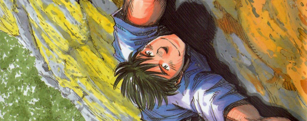 Gaku