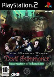 Devil Summoner