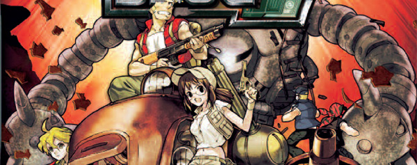 Metal Slug 7