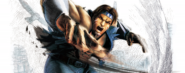 Super Street Fighter 4: los modos de juego