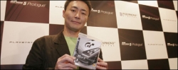 La versión definitiva de Gran Turismo, contará con un circuito español