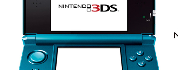 Nintendo deja varias características de 3DS en la sombra