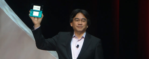 Nintendo confirma el bloqueo por zonas de 3DS