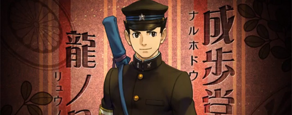 Nuevo videojuego de Ace Attorney anunciado, con importantes cambios