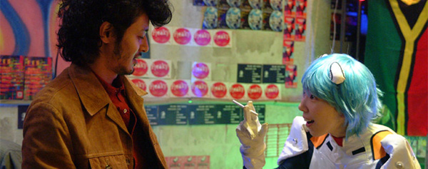 Pantalla Invisible