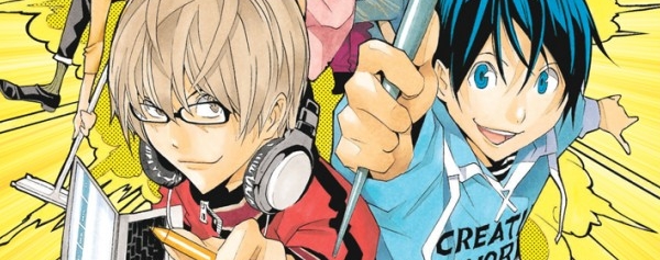 Bakuman #1 - #20