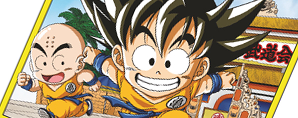 Dragon Ball SD #2