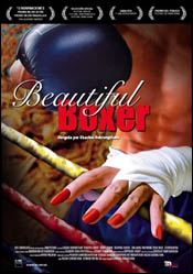 Beautiful Boxer