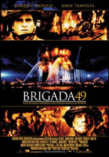 Brigada 49