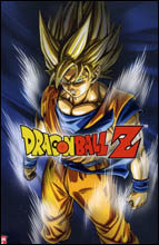 Dragon Ball Z: Budokai3