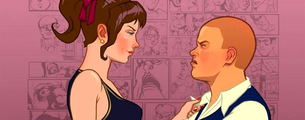 Bully podría volver a la agenda de Rockstar