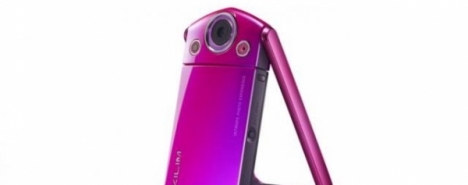 Casio diseña una cámara preparada para ‘selfies’: EX-TR35