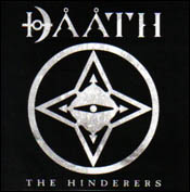 Daath: The Hinderers