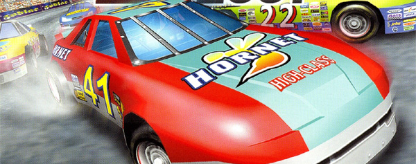 Sega colabora con los rumores del nuevo Daytona
