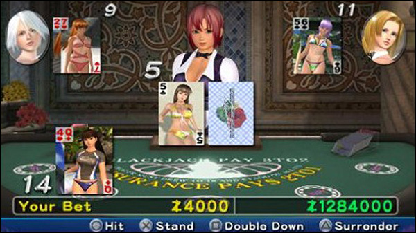 Sugerentes imágenes del nuevo 'Dead Or Alive' en Psp · Imagen 2