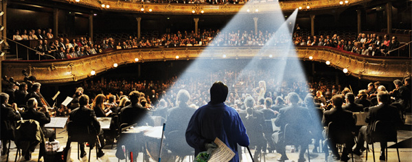 El concierto