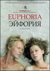 Euphoria