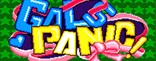 7 bits