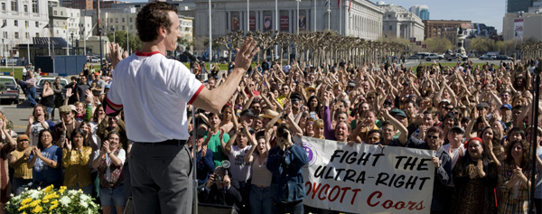 Mi nombre es Harvey Milk