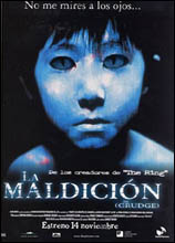 La Maldición