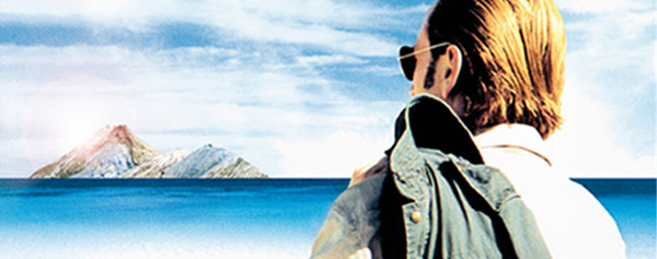 La posibilidad de una isla