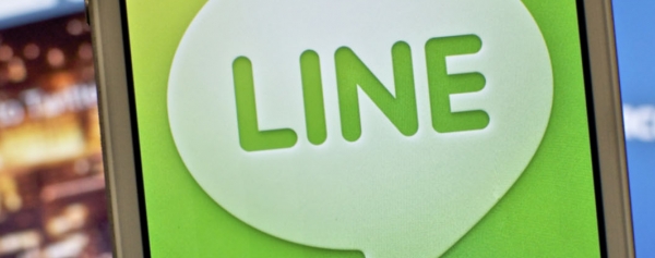 Line se alía con Firefox en España