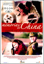 Memorias de China