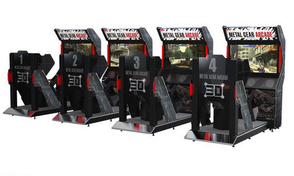 Metal Gear Online Arcade · Imagen 1