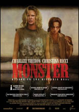 Monster