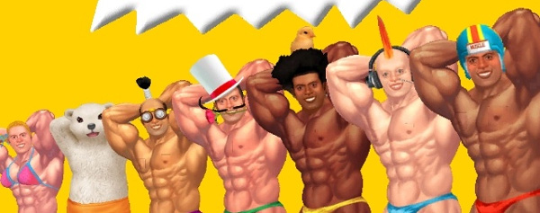 Muscle March
