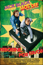 Rebobine, por favor