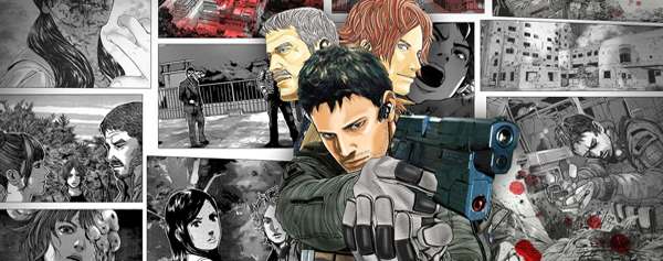 Resident Evil: Marhawa Desire #2