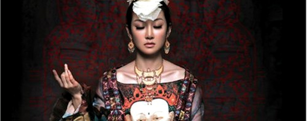 Sa Dingding: Harmony