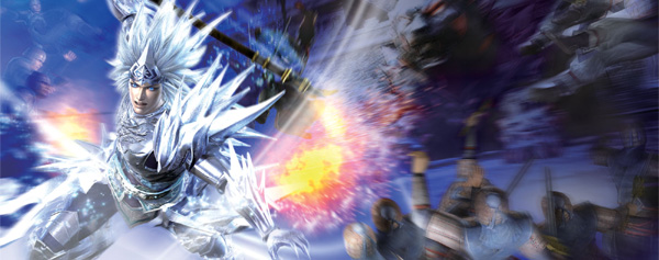 Dynasty Warriors: Strikeforce