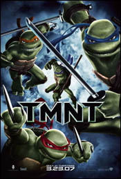Tortugas Ninja Jóvenes Mutantes